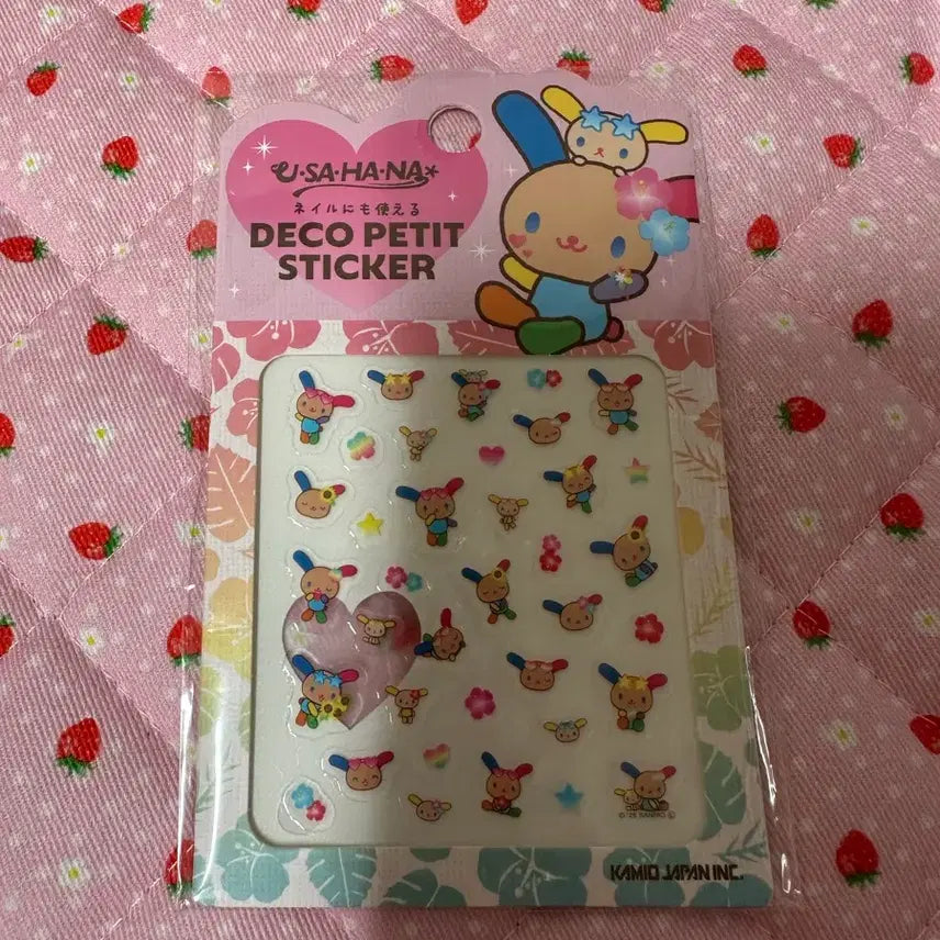 [BUNJANG] Tanning Usahana Deco Sticker / 태닝 우사하나 데코스티커