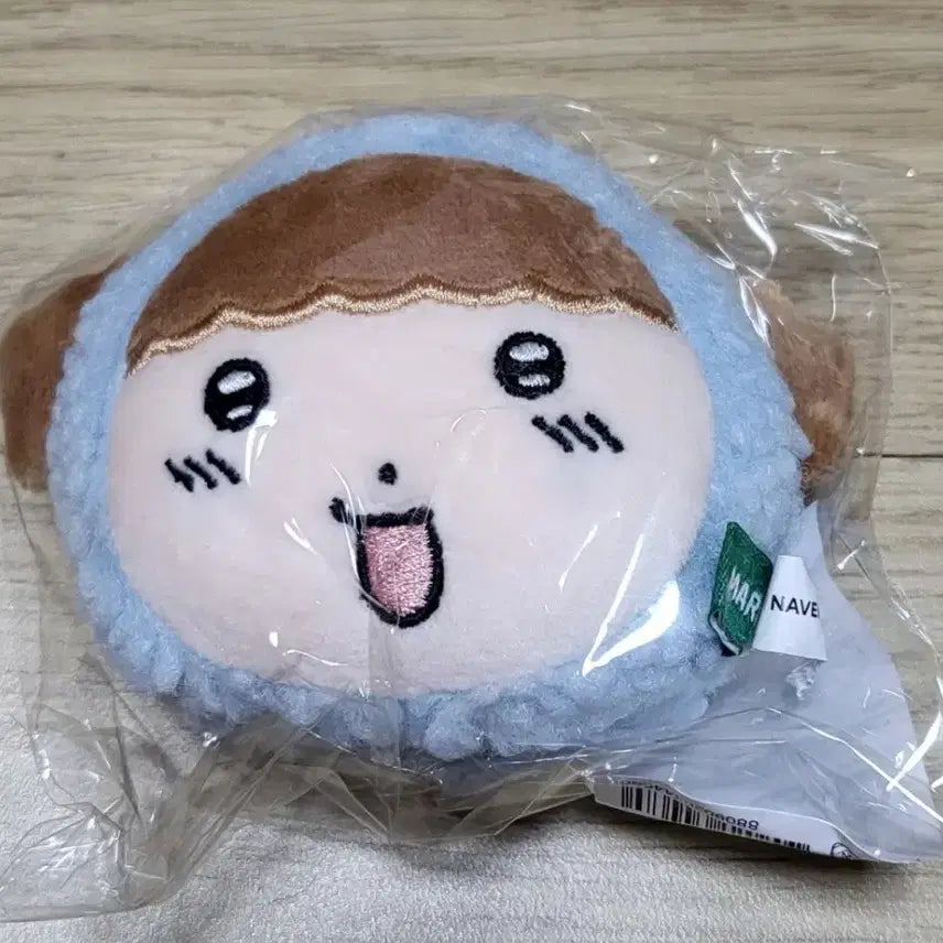 [BUNJANG] Acnes Maru is a Puppy Bubble Keyring / 아크네스 마루는 강쥐 버블 키링