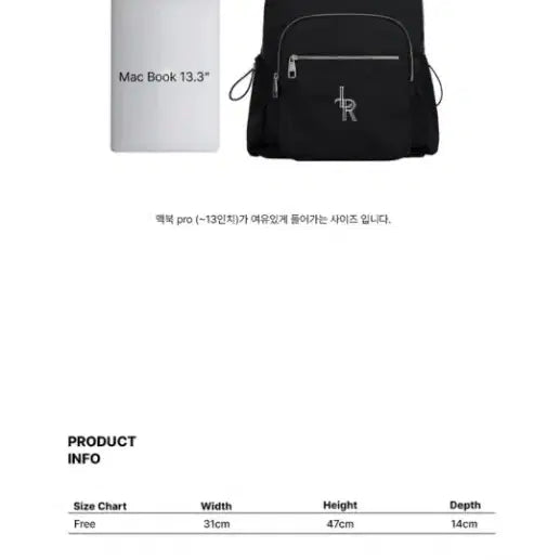 [BUNJANG] Lederry Lotvin Nylon Black Backpack / 레더리 로트빈 나일론 블랙 백팩