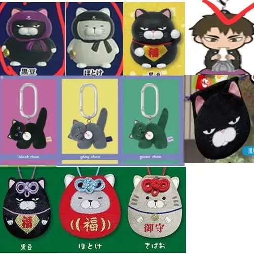 [BUNJANG] Chosims Sticker for Mejirushi Gacha Trade / 교환)최고심 스티커로 메지루시 가챠 구해봐요