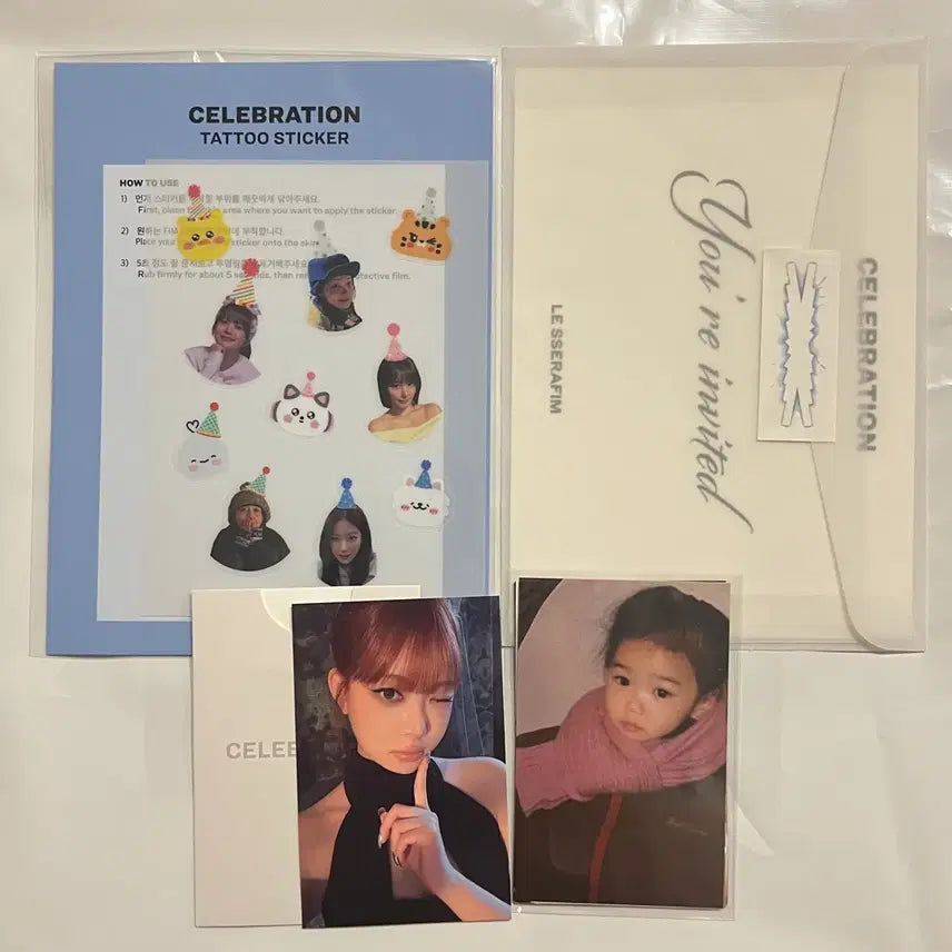 [SOLD OUT] 르세라핌 홍은채 2주차 셀레브레이션 공방포카