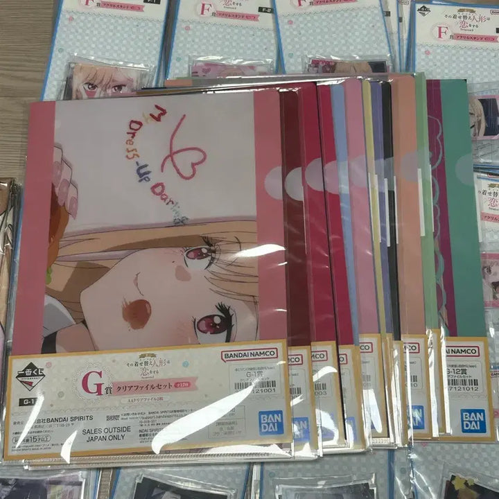 [BUNJANG] 비스크돌 키타가와 마린 쿠지 g상 풀세트 / 비스크돌 키타가와 마린 쿠지 g상 풀세트