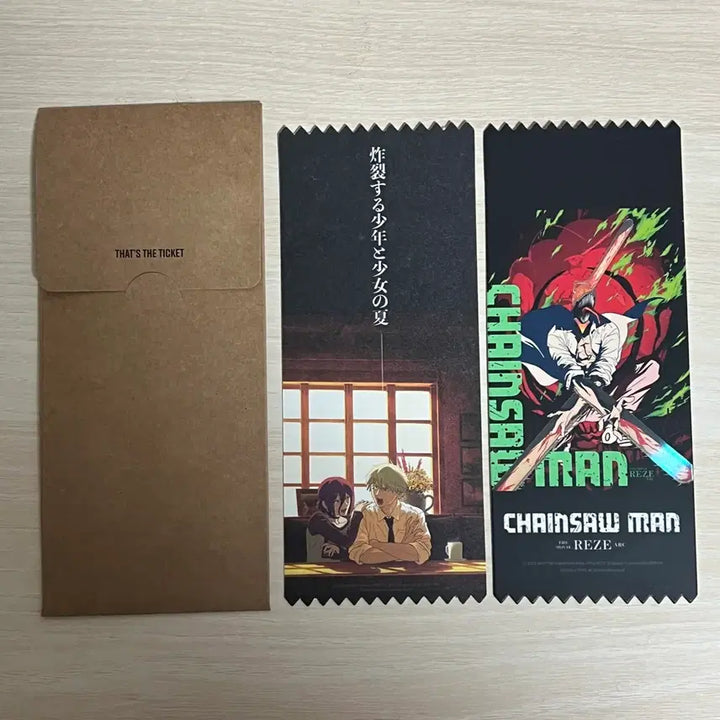 [SOLD OUT] 체인소맨 1주차 특전 티켓