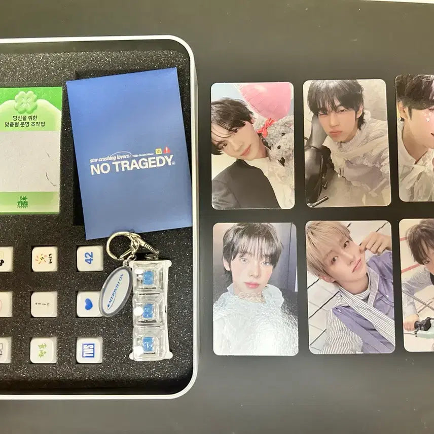 [BUNJANG] 투어스 쇼케이스 역조공 / 투어스 쇼케이스 역조공