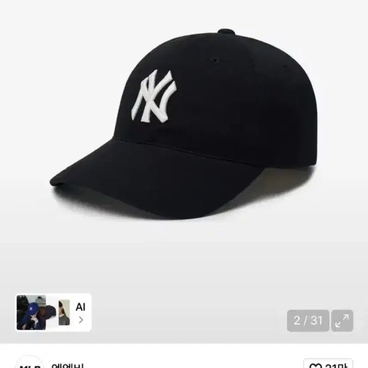 [BUNJANG] MLB Ace Unstructured Ball Cap NY Black / MLB 에이스 언스트럭쳐 볼캡 NY블랙