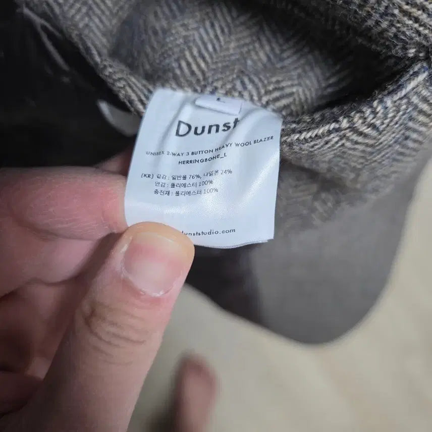 [BUNJANG] Dunst Herringbone Wool Jacket / Dunst 던스트 헤링본 울 자켓
