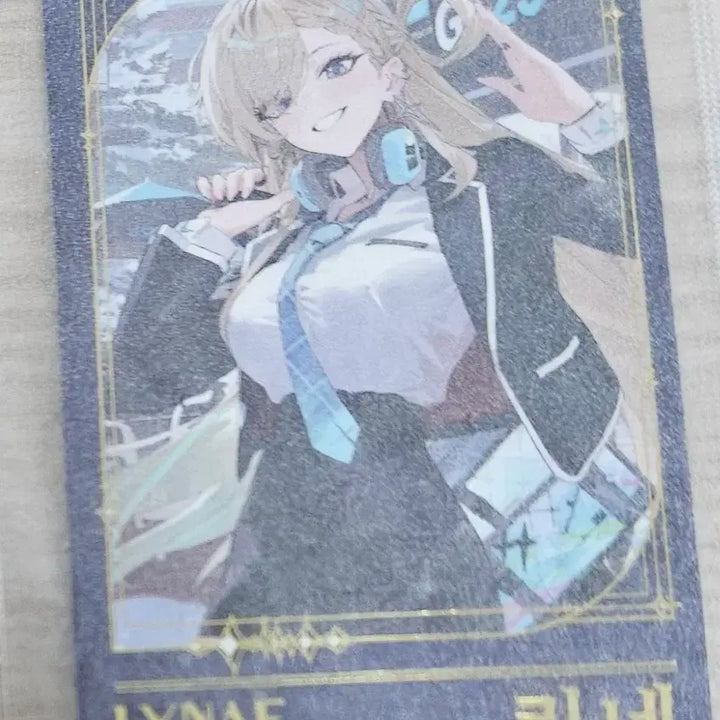 [SOLD OUT] 명조 GS25 린네 LD 포토카드와 리딤코드