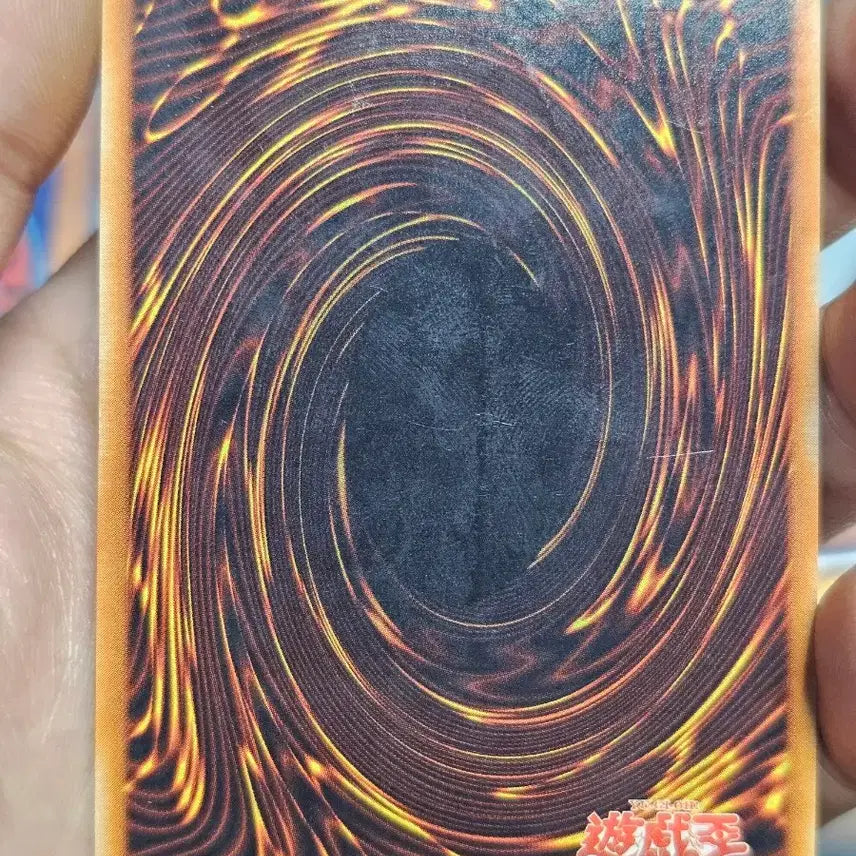 [BUNJANG] Yu-Gi-Oh! Perfect Machine King Ultimate Rare RDS-JP012 Japanese Edition / 유희왕 퍼펙트 기계왕 카드 RDS-JP012 일판얼티 일얼