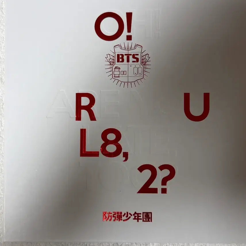 [BUNJANG] 방탄소년단 앨범 / 방탄소년단 앨범