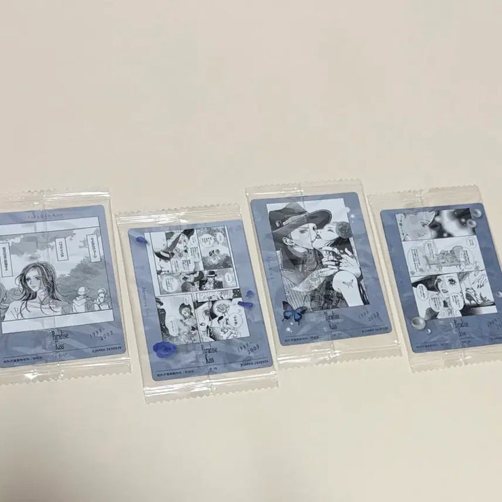 [BUNJANG] Paradise Kiss Nanami Aizawa Twin Wafer Card / [파라다이스키스] 야자와아이 트윈 웨하스 카드