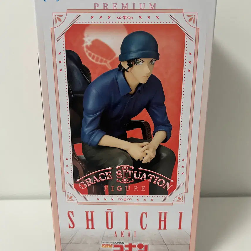 [BUNJANG] Detective Conan Shuichi Akai Grace Situation Figure (Sealed) / 미개봉)명탐정코난) 아카이 슈이치 그레이스 시츄에이션 피규어