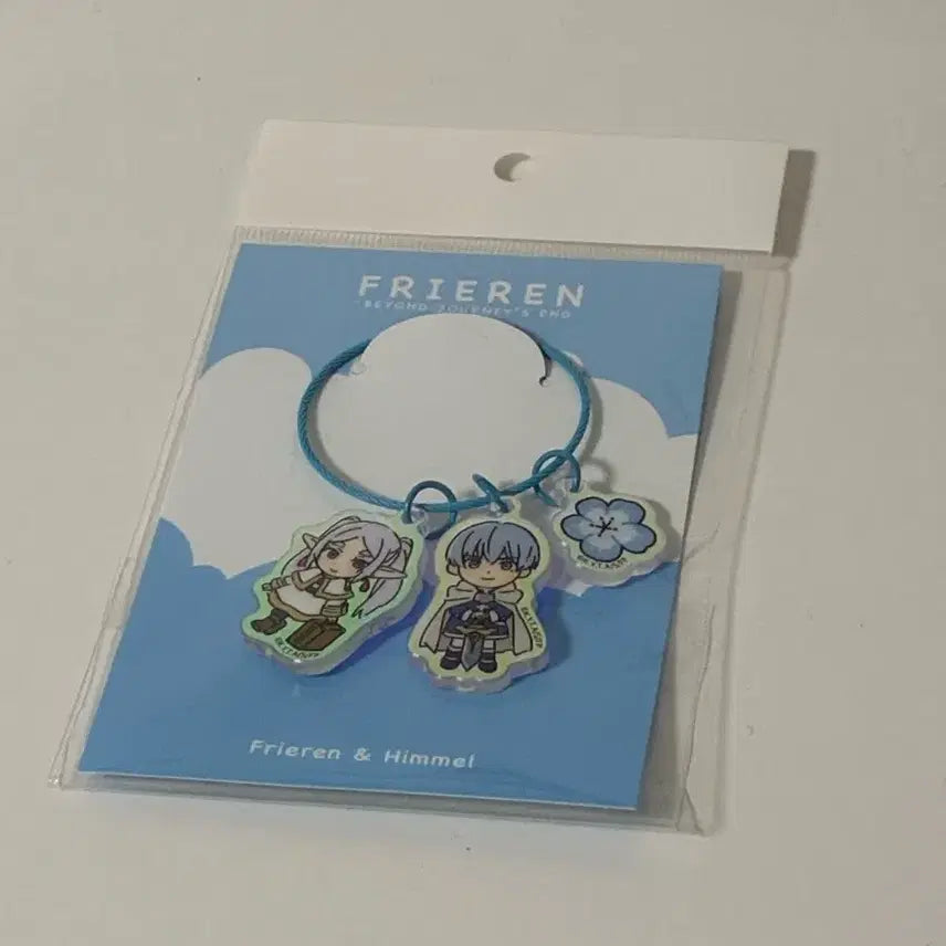 [SOLD OUT] 장송의 프리렌 전시회 아크릴 키링 양도해요.