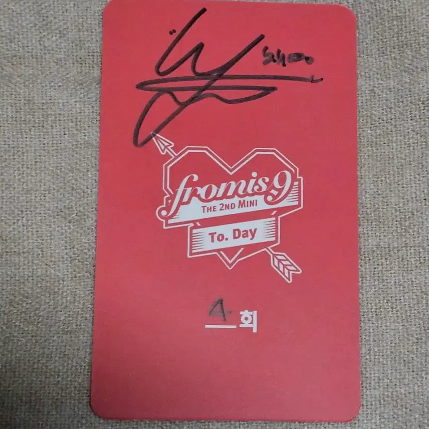 [BUNJANG] fromis_9 Lee Chaeyoung Lucky Draw Photocard / 프로미스나인 이채영 두근두근 약속회 포카