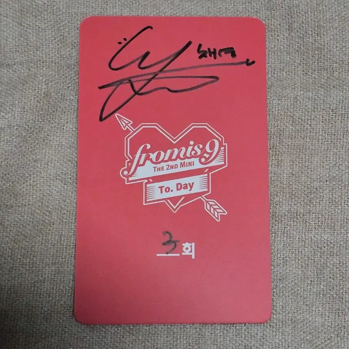 [BUNJANG] fromis_9 Lee Chaeyoung Seogyeong Lucky Draw Photocard / 프로미스나인 이채영 두근두근 약속화 포카