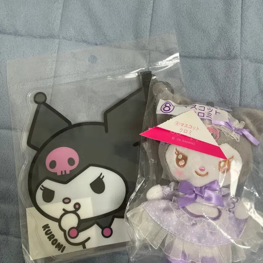 [BUNJANG] Kuromi Ichiban Kuji Keyring &amp; Pouch Set / 이치방쿠지 쿠로미 키링+ 쿠로미 파우치