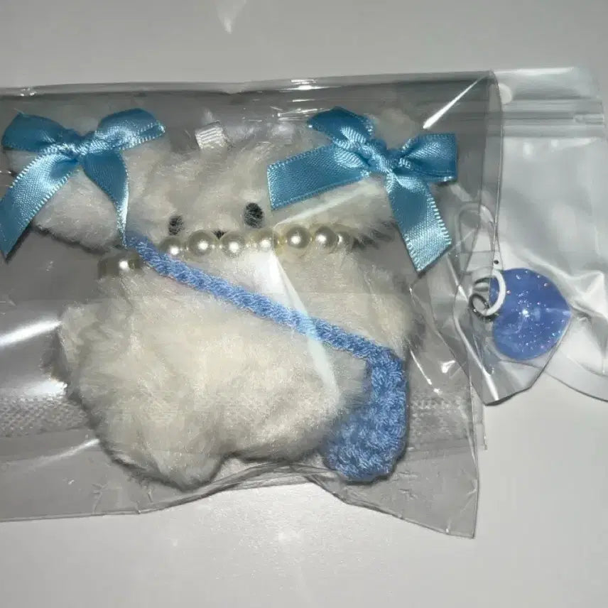 [BUNJANG] Rabbit Plush Keychain / 토끼 인형 키링