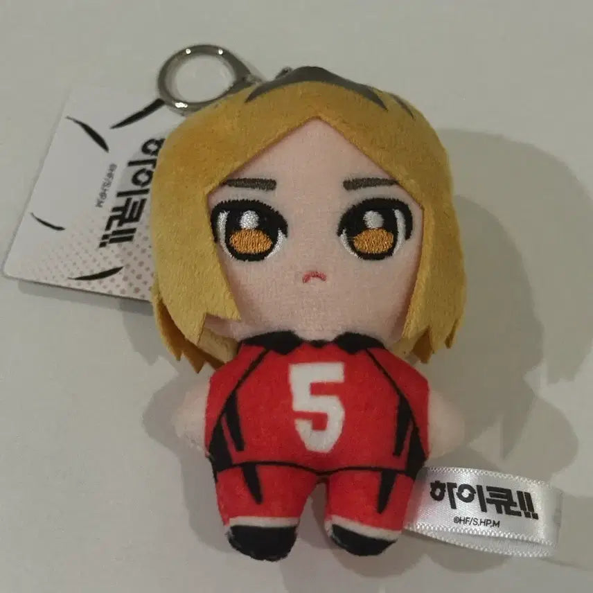 [BUNJANG] Haikyu!! Kozume Kenma Plush Keychain / [새상품] 하이큐 코즈메 켄마 인형키링