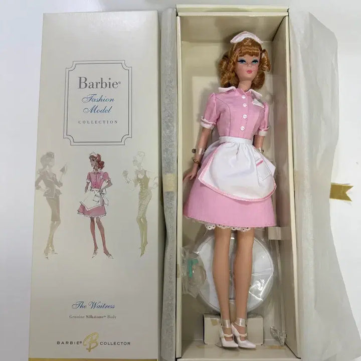[SOLD OUT] Barbie 바비인형 실크스톤 웨이트리스