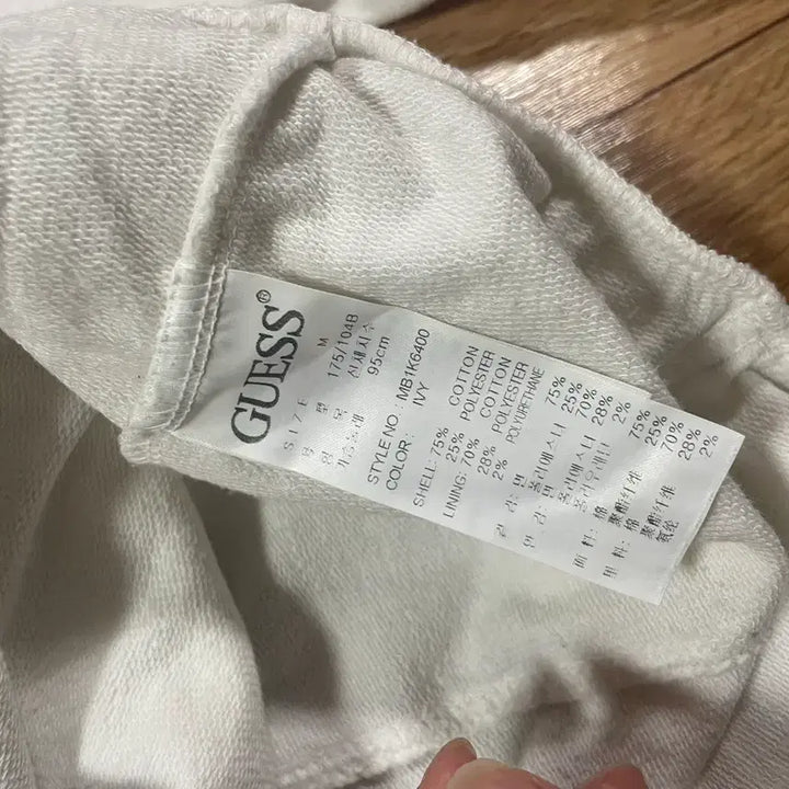 [BUNJANG] Guess White Cubic Bead Hooded Zip-up Jacket / GUESS 게스 화이트 큐빅 비즈 후드집업 대장 y2k 올드스쿨 져지