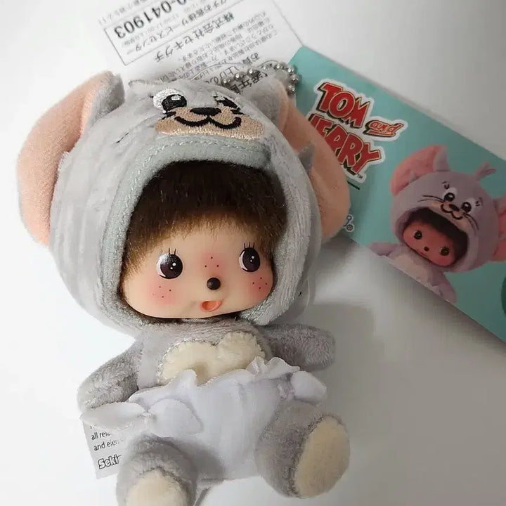 [BUNJANG] Tom &amp; Jerry x Monchhichi Tom Babycici Keychain / 톰과제리x몬치치 톰 베비치치 키링