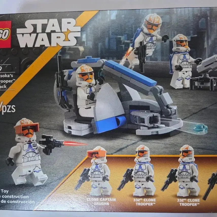 [BUNJANG] LEGO Star Wars 75359 Clone Trooper Battle Pack Bundle Set (5 units, Sealed) / 레고 스타워즈 75359 클론 트루퍼 배틀팩 5개 미개봉