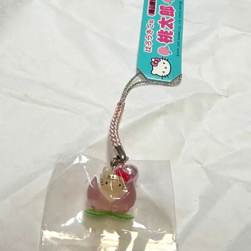 [BUNJANG] Hello Kitty Momotaro Peach Keyring / 고전 헬로 키티 스트랩 키링 복숭아 동자 모모타로