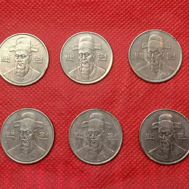 [BUNJANG] 1990 100 Won Coin Bundle (10 Coins) / 1990년 100원 동전10개일괄
