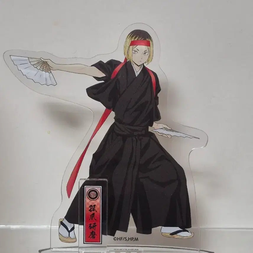 [BUNJANG] Haikyuu!! Kenma Kozume Cheerleader Acrylic Stand / 하이큐 켄마 응원단 아크릴
