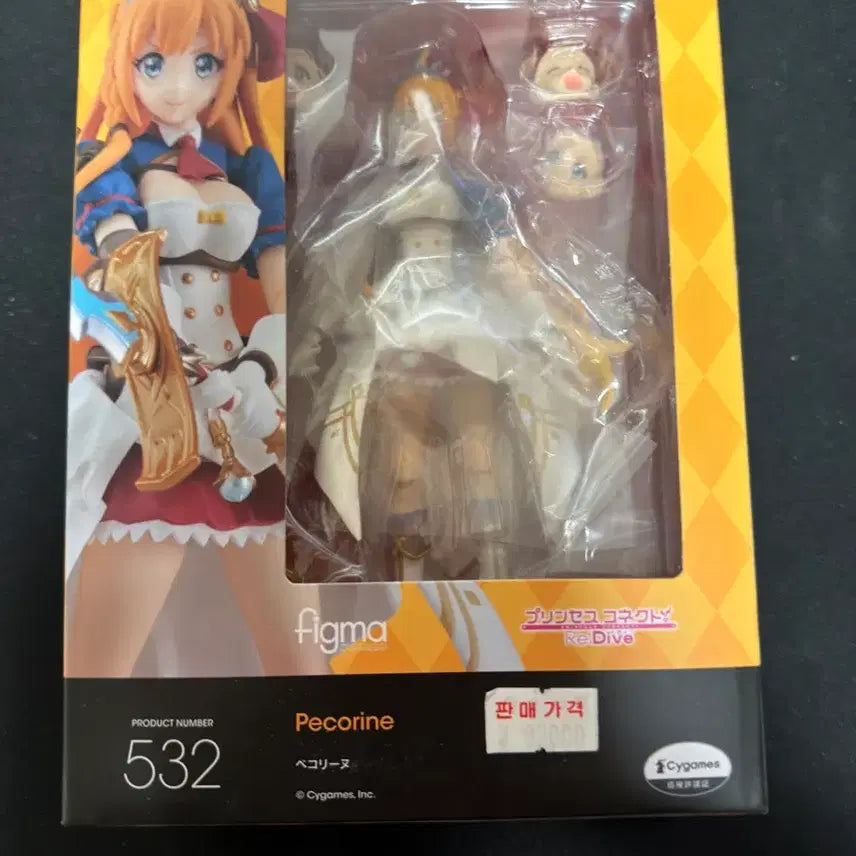 [BUNJANG] Figma 532 Pecorine Figure / 피그마 532 페코린느