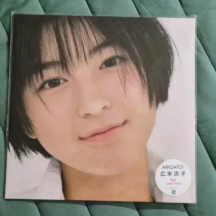 [BUNJANG] Ryoko Hirosue LP Vinyl Record / 히로스에 료코 LP 바이닐