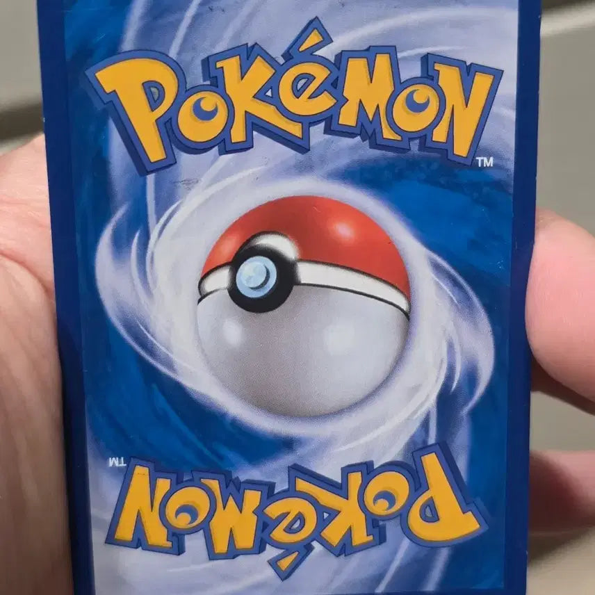 [BUNJANG] Pokemon Card Carne SR / 포켓몬카드 카르네 SR