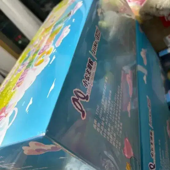 [BUNJANG] BABYTHREES JEEMO Amusement Park Rolling Sealed Full Box / 베이비쓰리 지이모 놀이동산 롤링 미개봉풀박
