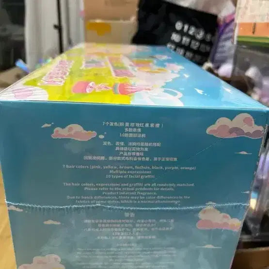 [BUNJANG] BABYTHREES JEEMO Amusement Park Rolling Sealed Full Box / 베이비쓰리 지이모 놀이동산 롤링 미개봉풀박
