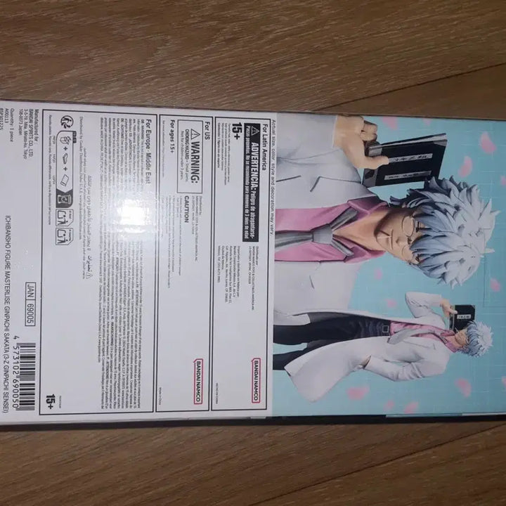 [BUNJANG] Gintama Gintoki Ginpachi 3-Z Figure / 원가이하) 긴토키 긴파치 삼젯 3-Z 피규어