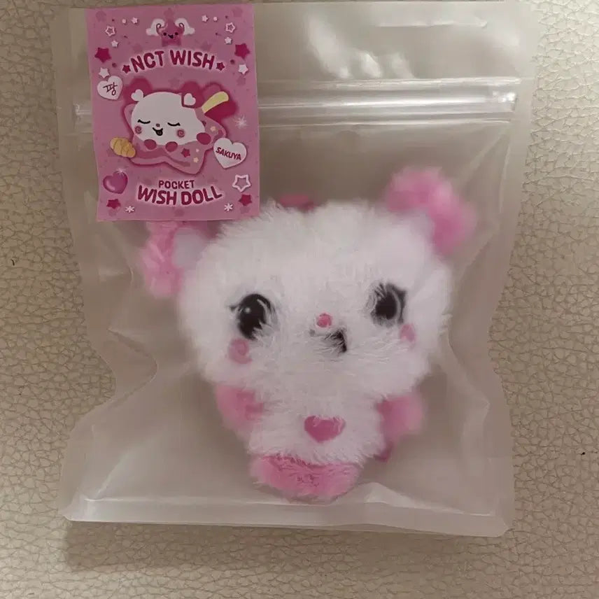 [SOLD OUT] 포켓돌 팡이