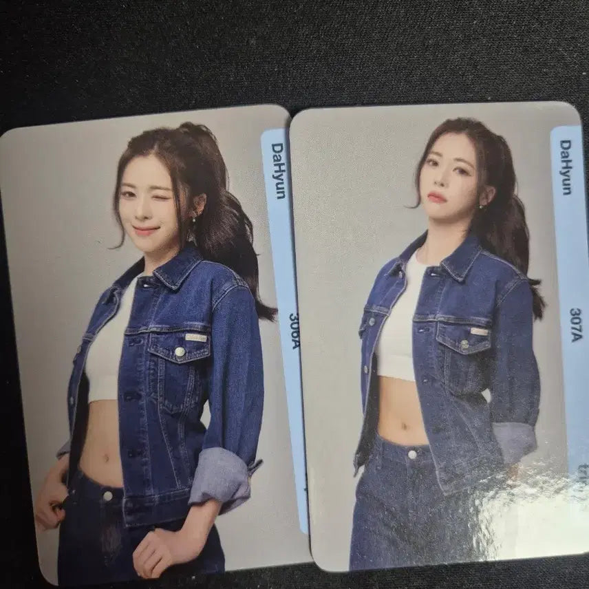 [BUNJANG] 트리플에스 서다현 오브젝트 실물 포카 청청 / 트리플에스 서다현 오브젝트 실물 포카 청청