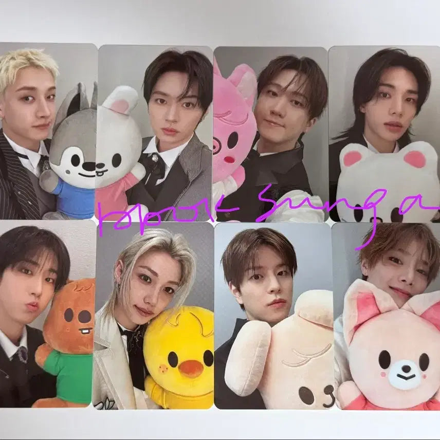 [SOLD OUT] 스트레이키즈 필릭스 스키주 팝업 특전 포카