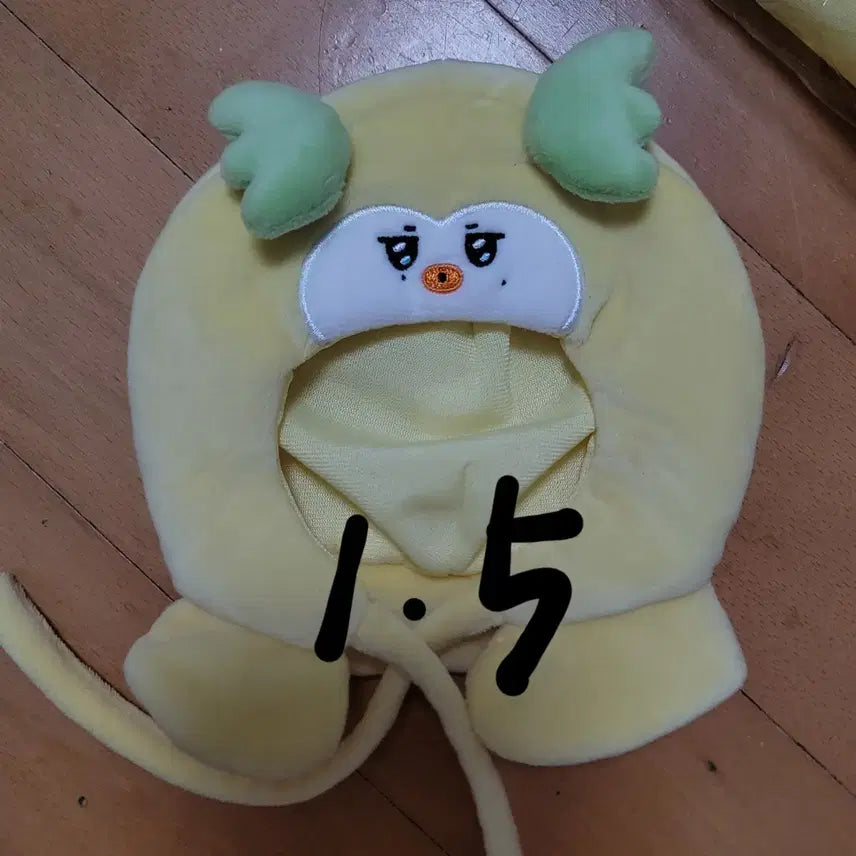 [BUNJANG] (수수료 포함) 에이티즈 마이티즈 애니티즈 민기 밍요 뿅밍이 응원봉 커버 / (수수료 포함) 에이티즈 마이티즈 애니티즈 민기 밍요 뿅밍이 응원봉 커버