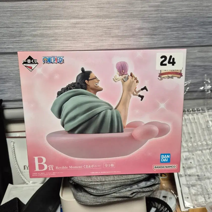 [BUNJANG] One Piece Kuma &amp; Bonney Figure / 원피스 쿠마 &amp; 보니 피규어 제일복권 B상