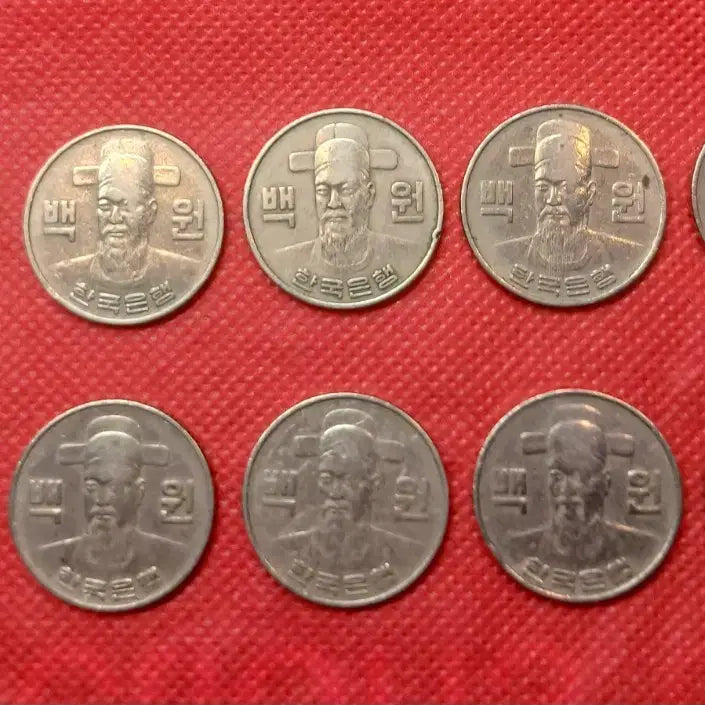 [BUNJANG] 1980 100 Won Coin Bundle Set (10 Coins) / 1980년 100원 동전 10개 일괄