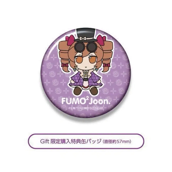[BUNJANG] Touhou Project Joun Plush / 동방프로젝트 후모후모 죠온