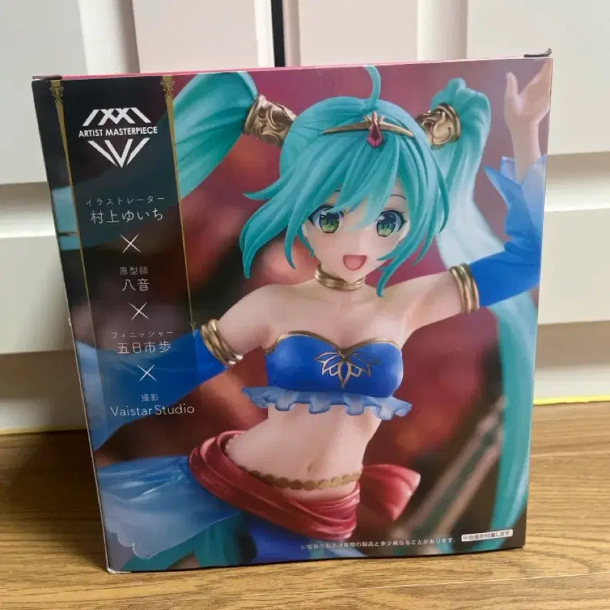 [SOLD OUT] 미개봉 하츠네 미쿠 아라비안 프린세스 AMP 피규어