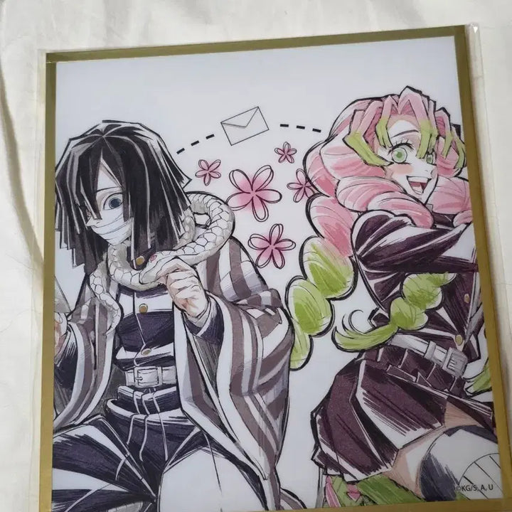 [BUNJANG] (현물)귀멸의 칼날 오바미츠 이구로 미츠리 유포 웹샵 색지 / (현물)귀멸의 칼날 오바미츠 이구로 미츠리 유포 웹샵 색지