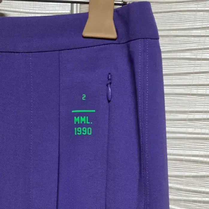 [SOLD OUT] 한섬 시스템 스커트