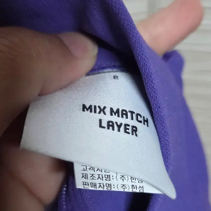 [SOLD OUT] 한섬 시스템 스커트