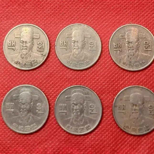 [BUNJANG] 1972 100 Won Coin Bundle (10 pcs) / 1972년 100원 동전 10개 일괄