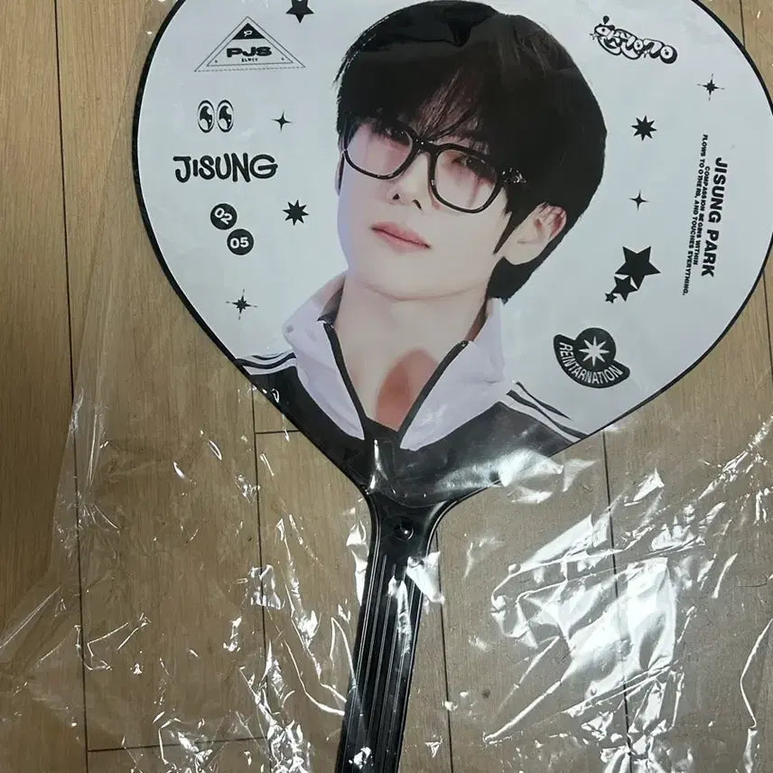 [BUNJANG] 지성 우치와 / 지성 우치와