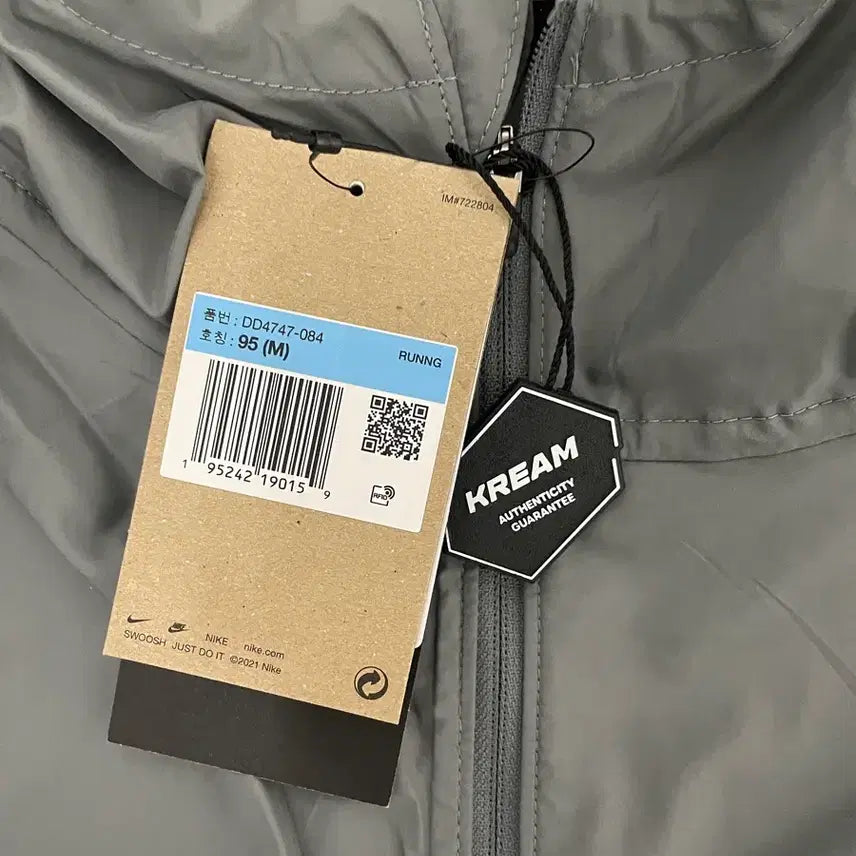 [SOLD OUT] 나이키 리펠 마일러 러닝 자켓 스모크 그레이