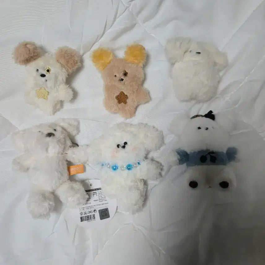 [BUNJANG] Dog Plush Keychain Bundle / 인형 강아지 키링 개 가방걸이 일괄 열쇠고리