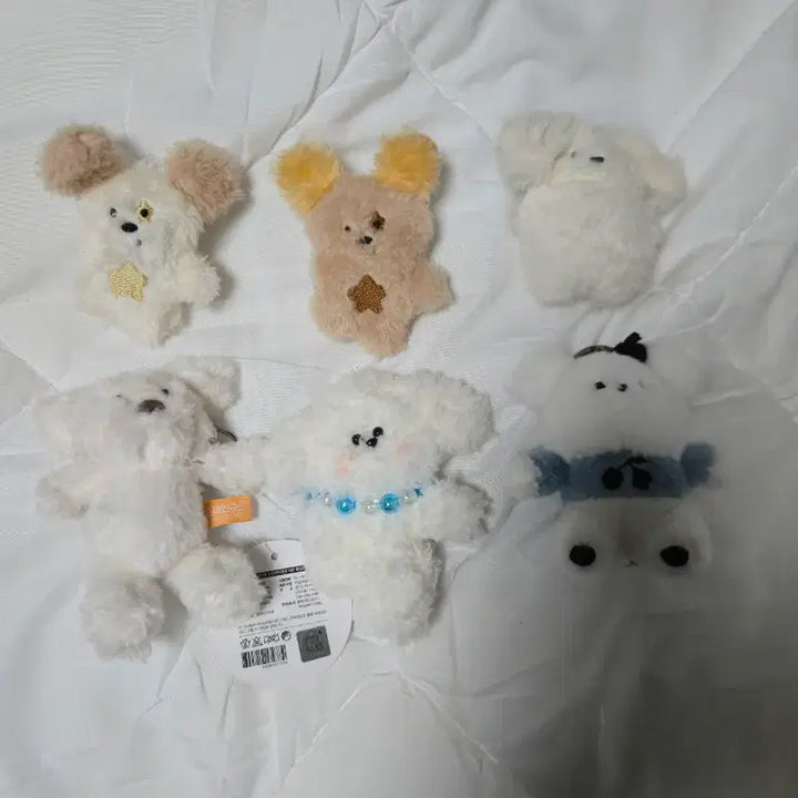 [BUNJANG] Dog Plush Keychain Bundle / 인형 강아지 키링 개 가방걸이 일괄 열쇠고리